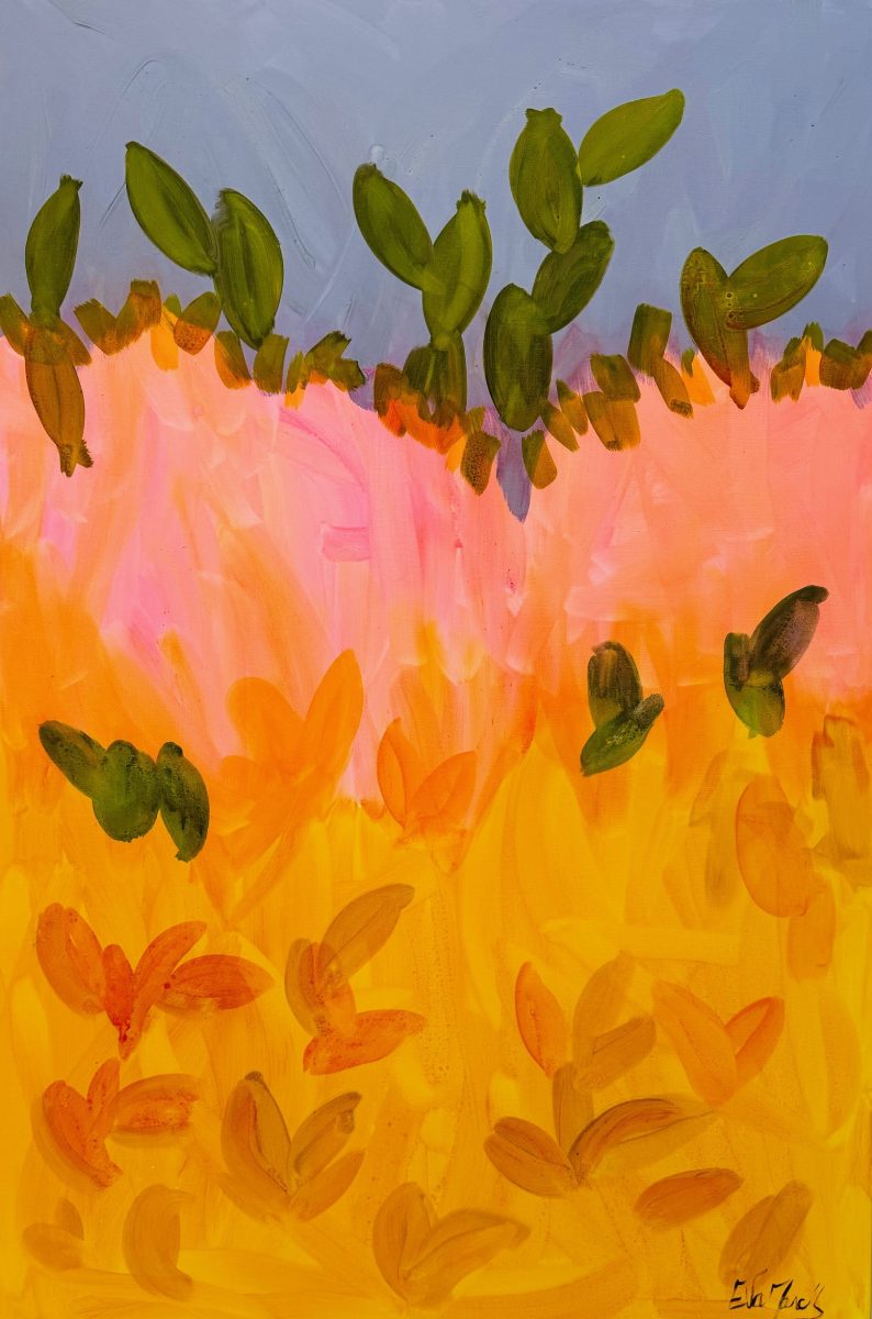 Cactus 2 - Eva March